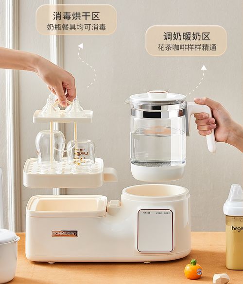 德国schneider调奶器新品发布，宝妈关注这5大亮点