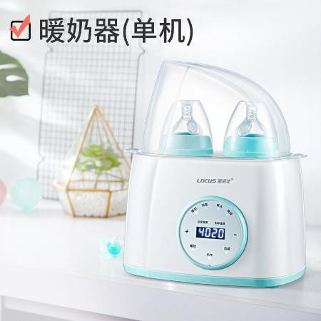 多功能二合一暖奶神器 诺洁仕暖奶器，守护宝宝喂养每一刻