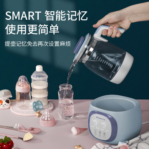 志高多功能恒温热奶器 家庭育儿的智慧之选