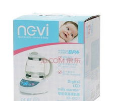 婴儿用品智能液晶调奶器